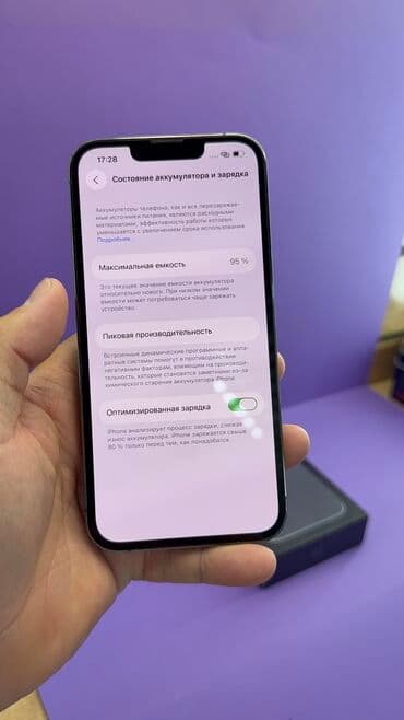 айфон se 2022 цена в бишкеке: IPhone 13 Pro, Колдонулган, 256 ГБ, Куту, 95 % — 15