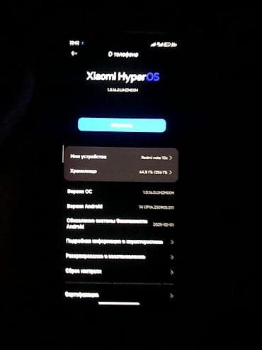 афто камера: Redmi, Redmi Note 12S, цвет - Зеленый — 7