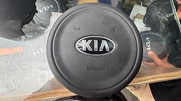 Коопсуздук жаздыгы Kia