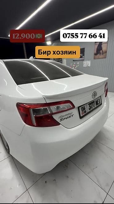 камри 2015: Toyota Camry: 2014 г., Бензин, Седан — 8