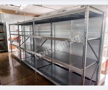 купить бу оборудование для производства полистиролбетона: Стеллажи складские Новые складские стеллажи от производителя с — 7