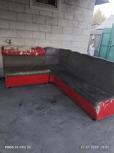 гостиный гарнитур: Комплект мягкой мебели, цвет - Красный — 2