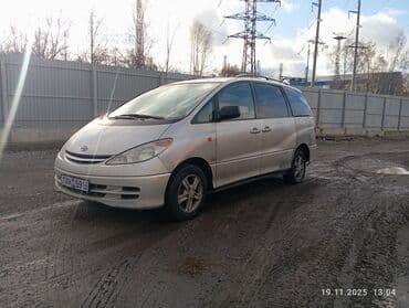 авто машина выкуп: Toyota Previa: 2003 г., 2 л, Механика, Дизель, Минивэн — 2