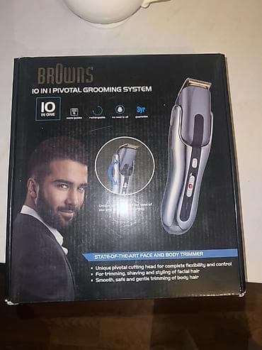 тример для бритья: Триммер Braun, Универсальный, Функция бритья — 1