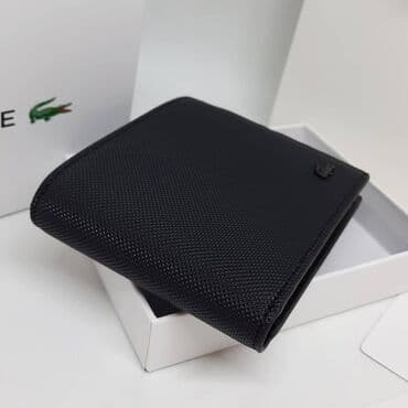 мужские барсетки: Мужское портмоне • Качество • Материал: полиэстер • Количество — 4