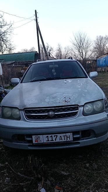 rx 560: Универсал серебристого цвета. Основные характеристики и оснащение по — 3