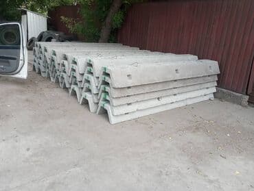 бытовая химия оптом со склада бишкек: Арычный лоток, Размер: 300 см x 50 x 30 см, Оптом — 15