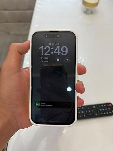 aphone 14: IPhone 14 Pro, Б/у, 128 ГБ, Matte Silver, Чехол, Кабель, 81 % — 3