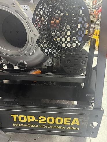 aol kg: Мотопомпа Бензиновая — 2