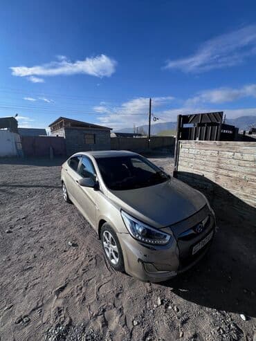 купить фуру с прицепом бу: Hyundai Solaris: 2013 г., 1.6 л, Автомат, Бензин, Седан — 10