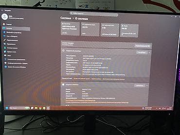 игровой моноблок: Продаю игровой компьютер Характеристики: • Процессор: AMD FX-8320 (8 — 2