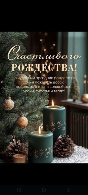 токмак дом: Дача, 5 м², 4 комнаты — 1