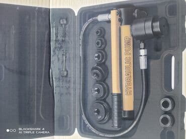 станок мешок: Пресс для пробивки отверстий в металлических листах. Оптом и в — 4