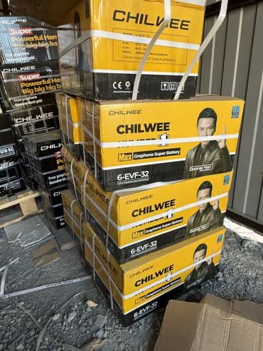 электро велосипеды купить: Аккумулятор 60 Ач, Новый, Китай, Самовывоз — 9