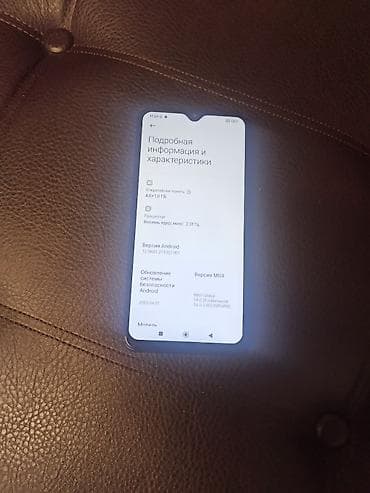 redmi 9 т: Redmi, Redmi 9T, Колдонулган, 64 ГБ, түсү - Кара, 1 SIM, 2 SIM, eSIM — 5