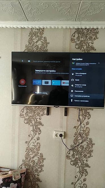 Футболки: Мастер по ремонту телевизоров опыт работы 20 лет услуги всех — 4