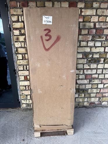 кран водонагреватель: Вертикальный напольный бойлер (водонагреватель-накопитель) - Тип — 3