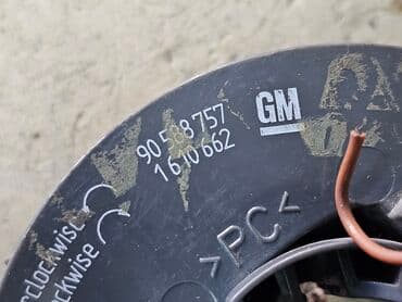 литые диски для опель зафира: Рулевой шлейф Opel 2001 г., Б/у, Оригинал, Германия — 10