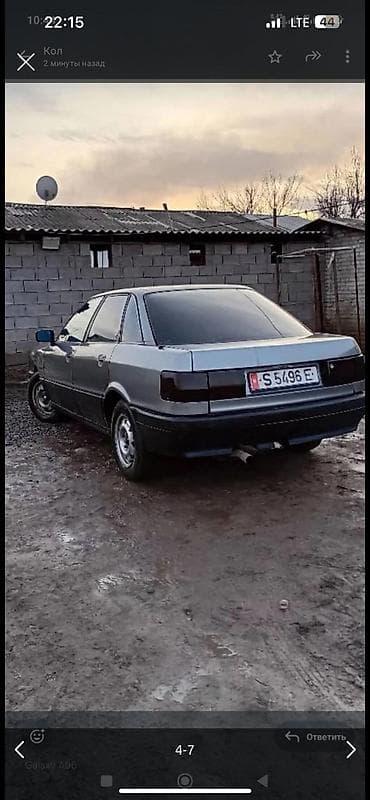 св: Audi 80: 1989 г., Механика, Бензин, Седан — 1