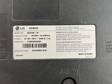 ноутбук nec: В Продажа телевизор LG в хорошем состоянии Почти не пользуюсь только — 5