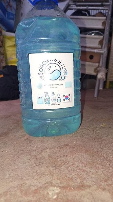 sa жидкий порошок 5 литров: Средство для стирки: Гель, Brandfree, Оптом, Розница — 1