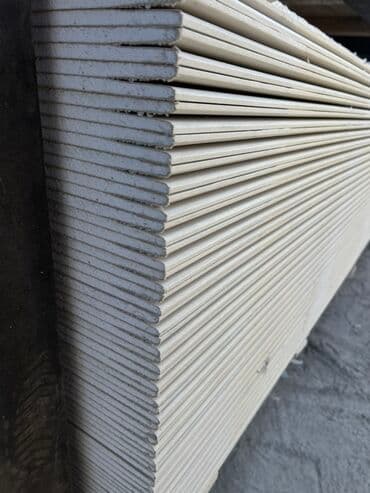 профил для гипсакартон: Гипсокартонные листы (ГКЛ) - Формат листов: стандартные прямоугольные — 1