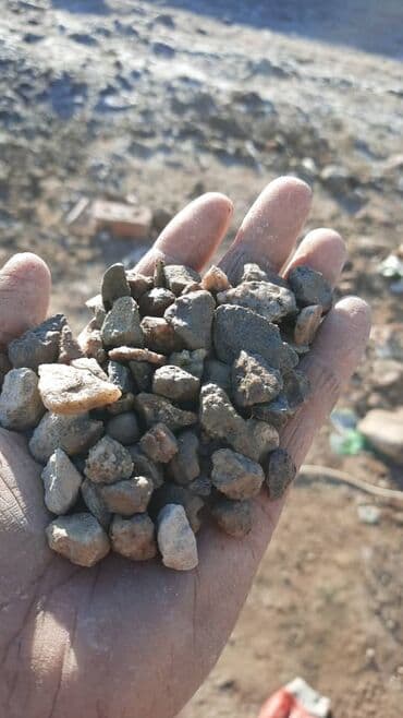 асфальт цена: Щебень щебень щебень щебень щебень — 2