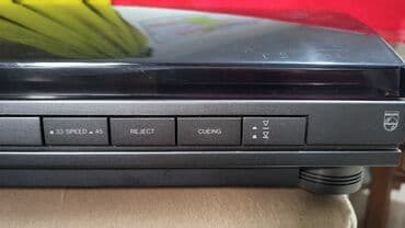 детские наушники с ушками бишкек: Продам 2 аппарата фирма PHILIPS FP260 проигрыватель грампластинок без — 20