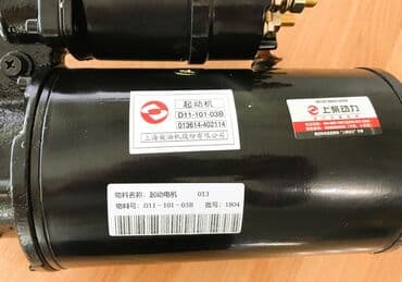 генераторы: Автокран, 2024 г., 14 м — 1