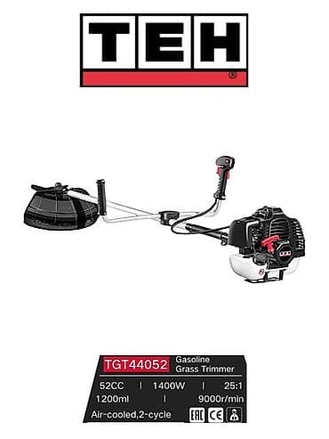 скоро: Бензиновый триммер TEH - Модельный ряд: TGT46031 и TGT44052 - — 2