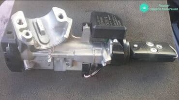 изготовление ключей для авто: Изготовление ключей, восстановление при полной утери, ремонт — 8