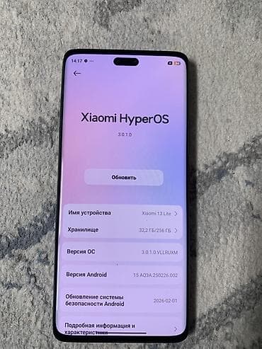 Xiaomi, 13 Lite, Б/у, 256 ГБ, цвет - Черный, 2 SIM — 1
