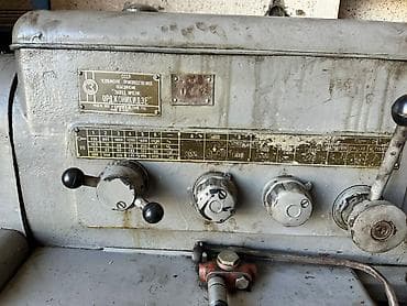 такорный станок: Токарный станок без ЧПУ — 5