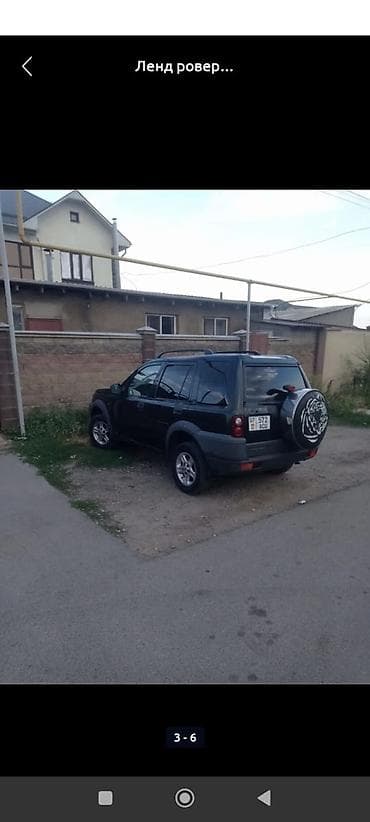 range river: Land Rover Range Rover: 1998 г., 2 л, Механика — 3