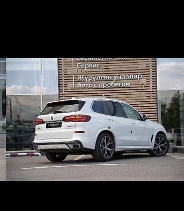 Продажа авто: BMW X5: 2022 г., 3 л, Автомат, Дизель, Кроссовер — 4