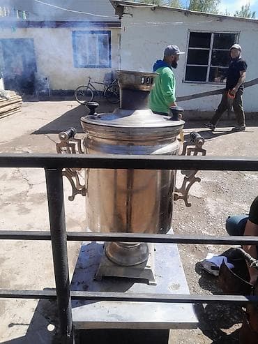 Самовары: Самовар, Б/у — 4