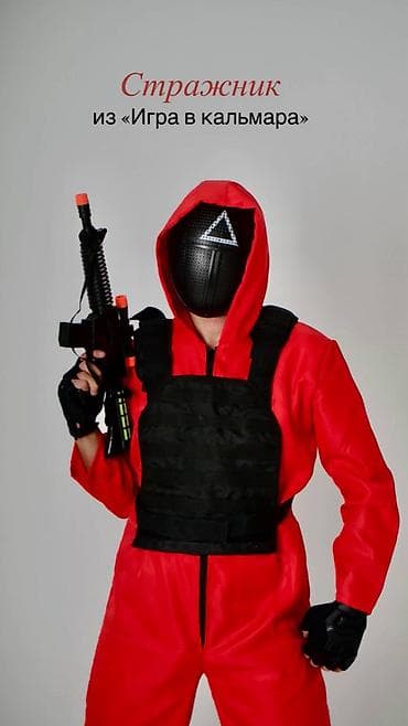 go go: Организация мероприятий | Аниматоры — 9