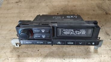 небулайзер купить бишкек: Infiniti QX4 климат контроль, Инфинити QX4 климат контроль — 1