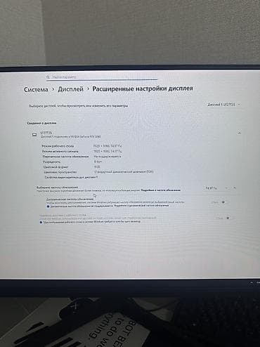 Мониторы: Монитор, Samsung, Б/у, LED, 26" - 27" — 6