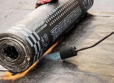 битумная: Рулонные наплавляемые материалы ТехноНИКОЛЬ (серии — 2