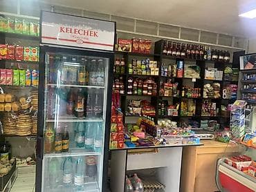 Сдаю магазин в аренду