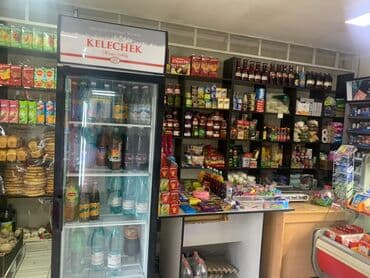 куплю дом рассрочку бишкек: Сдаю магазин в аренду — 1