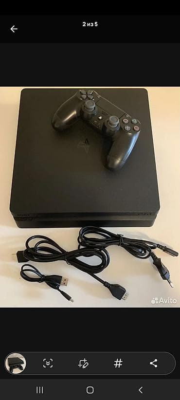 PlayStation 4 Slim (черный) с комплектом аксессуаров. В комплекте: -