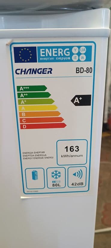 аренда морозильные камеры: Тоңдургуч, Жаңы, Өзү алып кетүү, Акысыз жеткирүү, Акылуу жеткирүү — 4