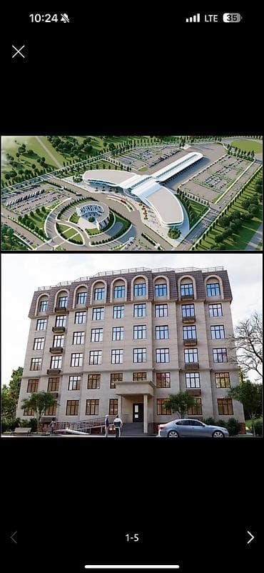 fred perry: 36 соток, Для строительства — 6