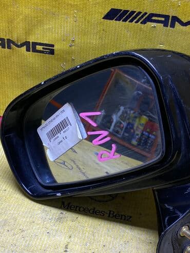 скутер не на ходу: Боковое левое Зеркало Honda Оригинал — 2