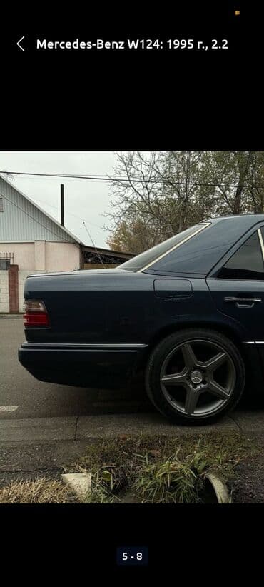 bmw e3: Mercedes-Benz W124: 1995 г., 2.2 л, Бензин, Седан — 5