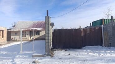 аламидин продаю дом: Үй, 32 кв. м, 2 бөлмө, Менчик ээси, Евро оңдоо — 8