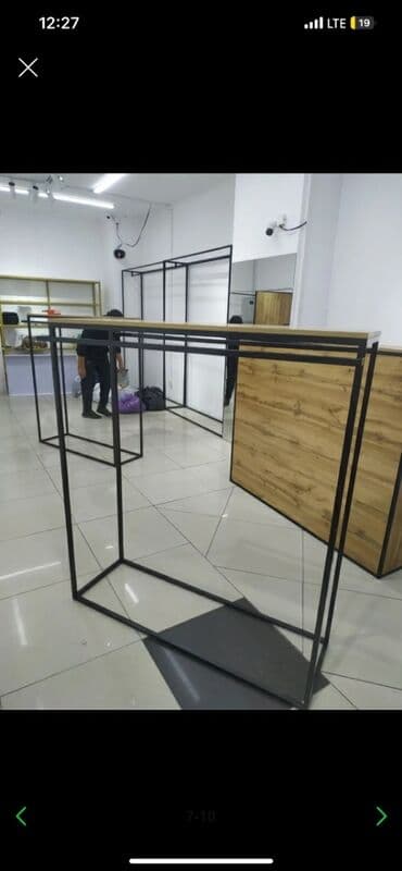 оборудование в бутик: Заказывайте торговое оборудование для вашего бизнеса! Выгодные цены — 7