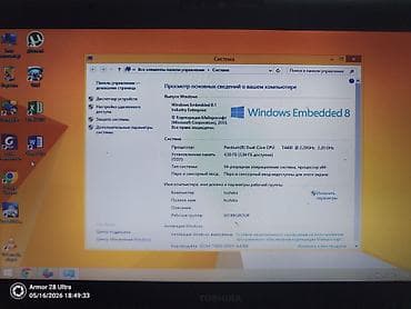macbook 12: Ноутбук Toshiba 15.6" - Экран: 15.6", матовая TN‑панель, веб‑камера — 7